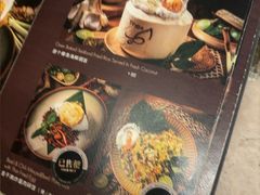 -Tegu泰古莲·泰国餐厅(红山6979店)