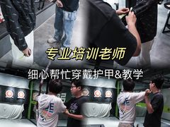-無弓射箭俱乐部(领展中心城店)