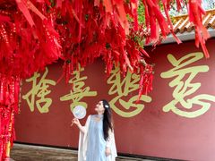 -广州莲花山旅游区