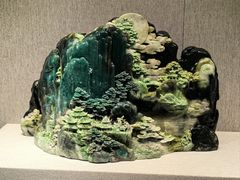 -北京工艺美术博物馆