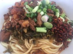 -丁记面馆(凤凰店)