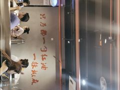 -付小姐在成都(五道口店)