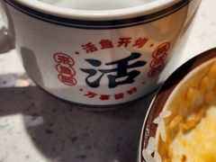 -鱼酷活鱼烤鱼(北美店)