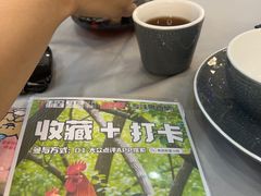 -粤西稻里(富力路店)