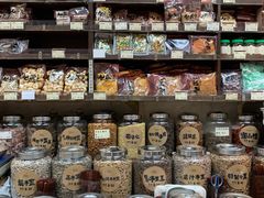 -么凤(波斯富街店)