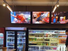 -KAOTOWN烤堂•烧烤(海汇港店)