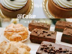 -西村叔叔的店·面包·甜品·蛋糕(牡丹园店)