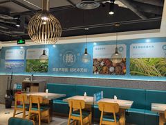 -半天妖烤鱼(东方新天地店)