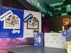-JPG coffee(广州体育西店)