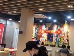 -永和大王(宜山店)