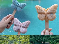 -鼎香皇高佬苏裹蒸粽