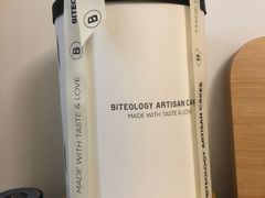 -Biteology Artisan Cakes(红庄·国际文化保税创新园店)