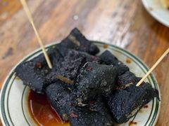 -五娭毑臭豆腐(黄兴南路店)