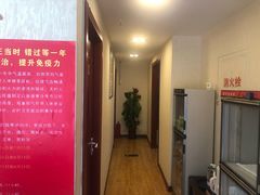 大堂-宜华康盲人按摩(马连洼旗舰店)