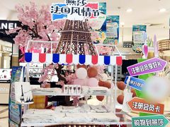 -燕莎友谊商城(亮马桥店)