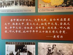 -旅顺博物馆