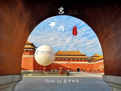 -横店影视城明清宫苑园区