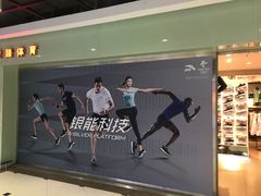 -麦当劳(凌云天地长桥店)