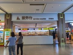 -(禹城服务区)超市