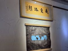 -栖咖啡(泉舜店)