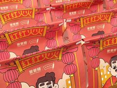 -爸爸糖吐司面包(北京西单大悦城店)