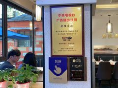 -金陵后厨·南京菜(新街口秣陵路店)