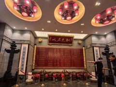 -宁波状元楼酒店(和义路店)