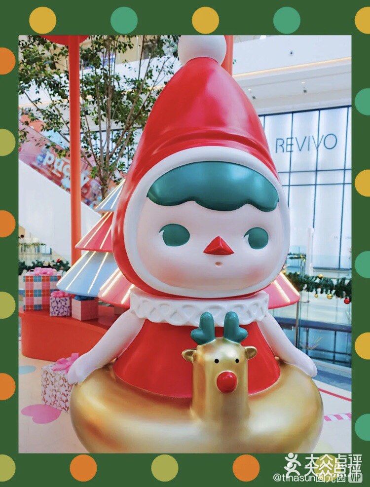 🎪Pucky时光游乐园 | 泡泡玛特🎄冬季限定展🎀
