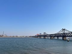 -鸭绿江断桥