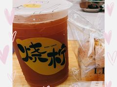 -烧柠·柠檬茶(大融城店)