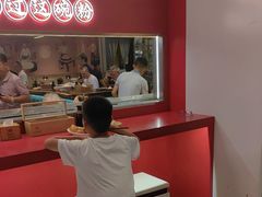 -易裕和·长沙米粉(竹塘西路店)