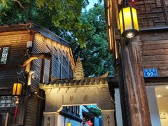 -三坊七巷历史文化街区