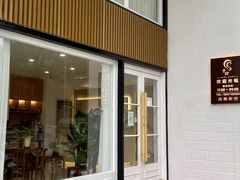-手舒·采耳按摩·影院足道spa(莫愁湖东路店)