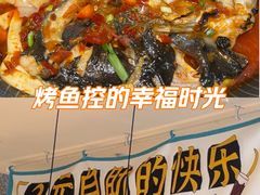 -半天妖烤鱼(京新广场店)