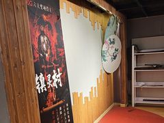 -谜语人真人演绎沉浸式密室实景游戏剧场