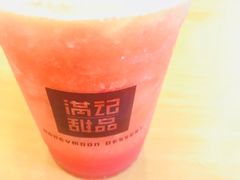 -满记甜品(加州阳光开元广场店)