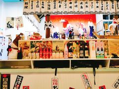 -一道浪居酒屋