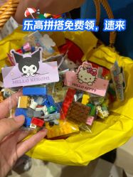 -LEGO(国贸商城店)