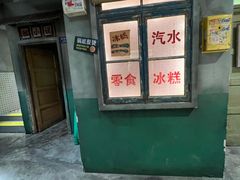 -红九格老火锅(三峡广场店)
