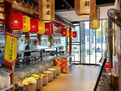 -肖记公安牛肉鱼杂馆· 省级非物质文化遗产(仁和路店)