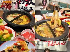 -言玖鲜火锅串串披萨自助(益田假日店)