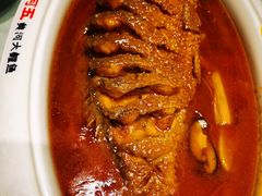红烧黄河鲤鱼-阿五黄河大鲤鱼(英协路店)