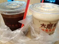 -永和大王(赤峰路二店)
