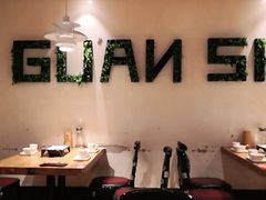 大堂-管氏翅吧(国展店)
