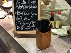 -富临大酒店-海至尊餐厅