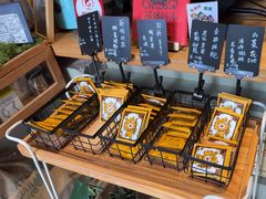 -唐咖精品咖啡(大理古城手冲店)
