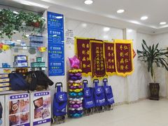 -朋朋修脚(滂江街店)