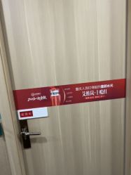 -重庆军美医疗美容医院