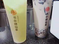-书亦烧仙草(二七万达广场店)