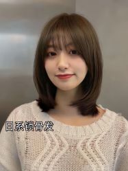 -汇·HAIR